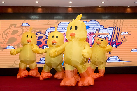 Annual Meeting Performance