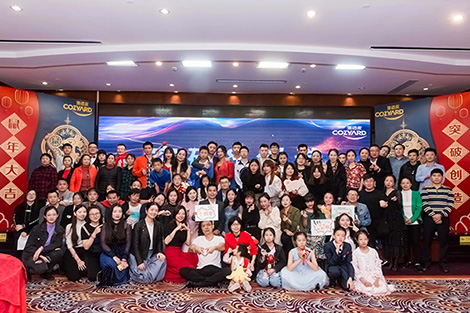 Annual Meeting Group Photo